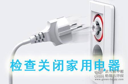 �G�������h(hu��n)��С���R(sh��)���h(hu��n)��С���У���̼�h(hu��n)���������У���h����ȩ�G����������h����ȩ�h(hu��n)�����R(sh��)���P(gu��n)�]�Դ���^���